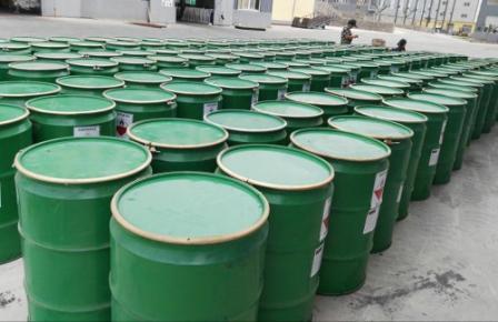 chemical supplier online